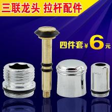 2019年分水器市场 主流品牌报价、批发供应指南