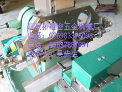 思拓自动化设备制造厂机械及行业设备产品列表 分水器系列详解